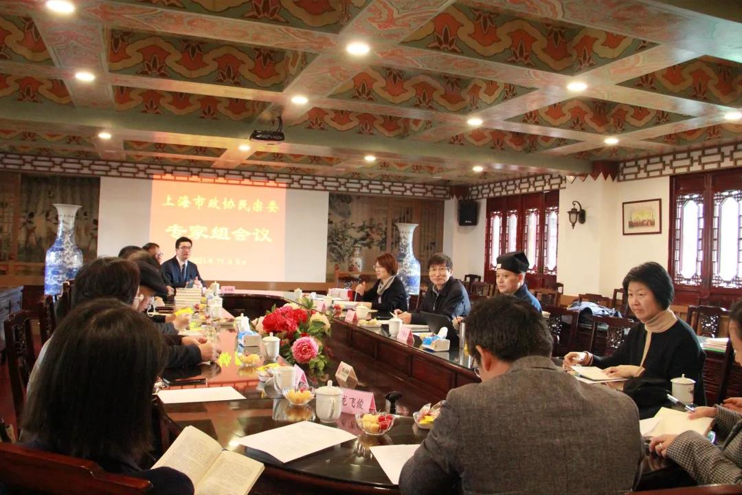 “幕后智囊团”——上海市政协民宗委为专家组注入新鲜血液