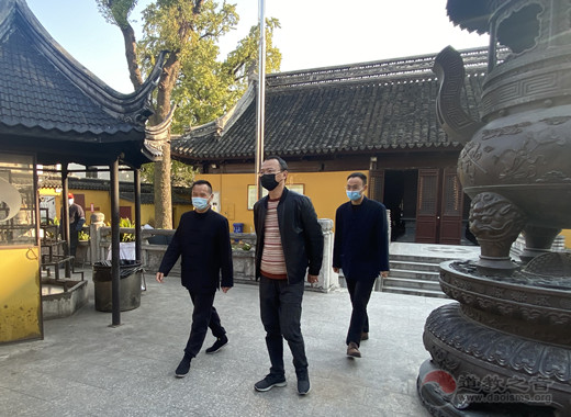 苏州市民族宗教事务局赴苏州城隍庙检查疫情防控工作