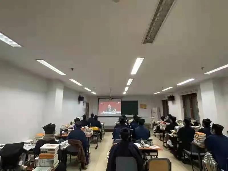 中国道教学院组织全体师生收看十九届六中全会新闻发布会直播