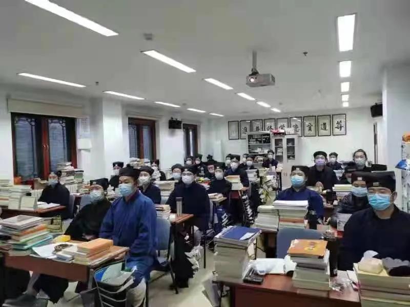 中国道教学院组织全体师生收看十九届六中全会新闻发布会直播