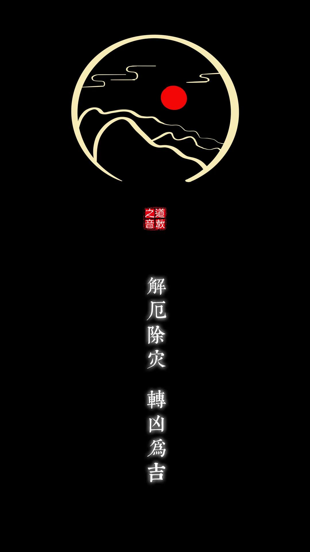 同样的咒语，为什么你念的不如修行人念的灵验呢？