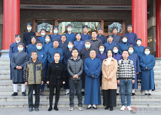 太原市万柏林区道教协会举办宗教条例培训会-道音文化