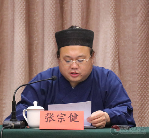 太原市万柏林区道教协会举办宗教条例培训会-道音文化