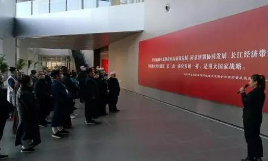 济南市宗教界代表人士研讨班圆满结业-道音文化