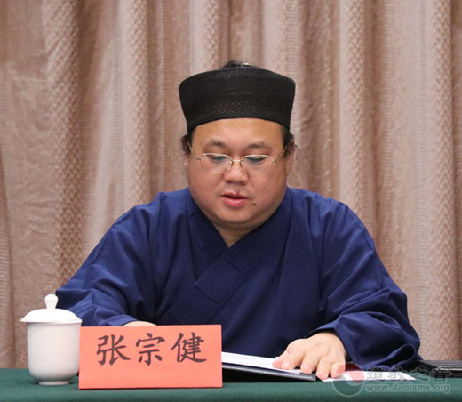 太原市万柏林区道教协会召开第二届第五次理事会-道音文化