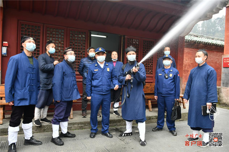 武当山60余栋古建筑完成“消防体检”-道音文化