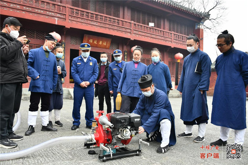 武当山60余栋古建筑完成“消防体检”-道音文化