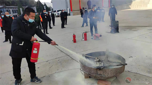陕西省榆阳黑龙潭道观举行消防反恐应急演练-道音文化