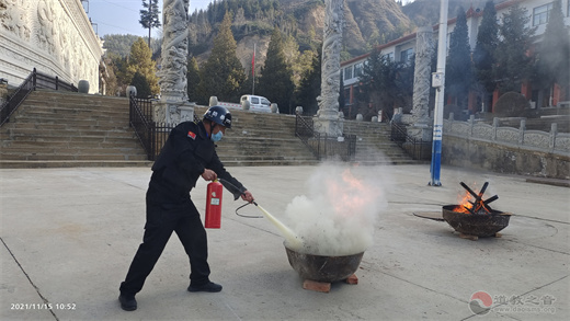 陕西省榆阳黑龙潭道观举行消防反恐应急演练-道音文化