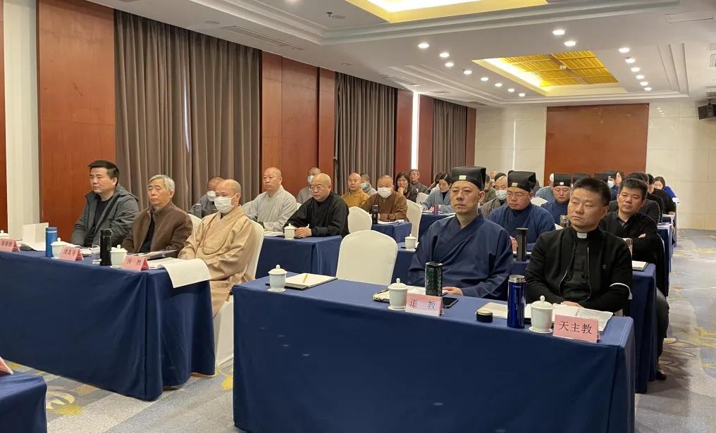 上海市松江区举办宗教工作培训班