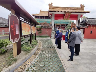 上海市松江区委统战部长朱大章赴岳庙走访调研-道音文化