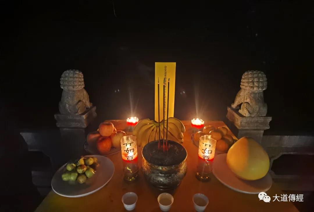 武汉大道观举行纪念香港飞雁洞洞主刘松飞道长羽化登真升玄追思回向道场-道音文化