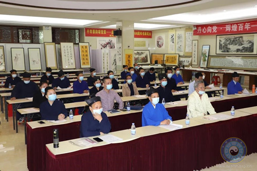 揭阳市道教协会举行2021年宗教政策法规学习培训-道音文化
