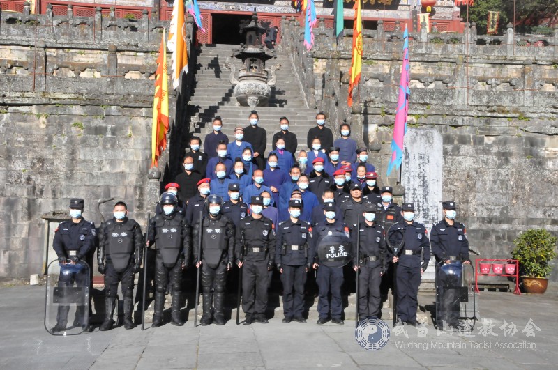 武当山道教协会2021年开展反恐防暴演练-道音文化