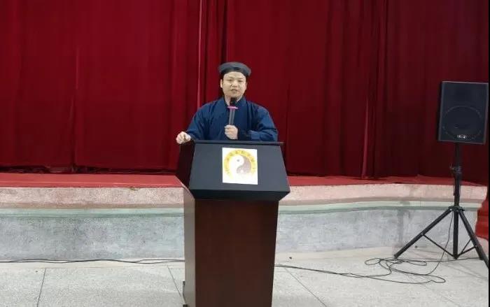 福建省道教协会