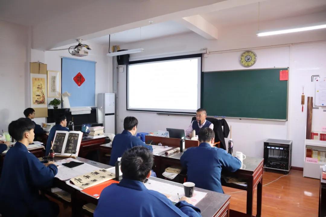 上海道教学院举办“传达党的十九届六中全会精神”专题课程
