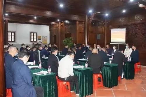 晋江市道教协会召开常务理事（扩大）会议学习党的十九届六中全会精神