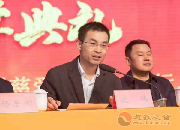 湖南省道教协会2021年度第2期教职人员培训班在南岳坤道学院开班-道音文化