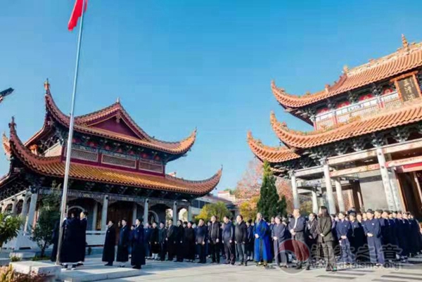 湖南省道教协会2021年度第2期教职人员培训班在南岳坤道学院开班-道音文化