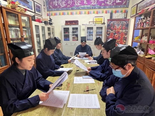 辉县市道教协会学习贯彻党的十九大六中全会精神-道音文化