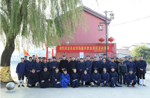 湖州市南浔区道教协会成功举办首届玄门讲经活动