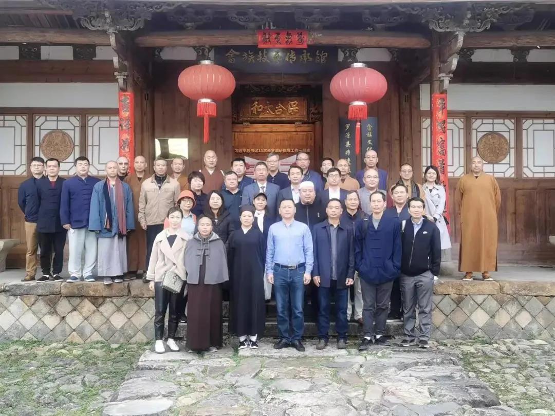 福州市举办2021年宗教界“坚持宗教中国化”主题培训班-道音文化