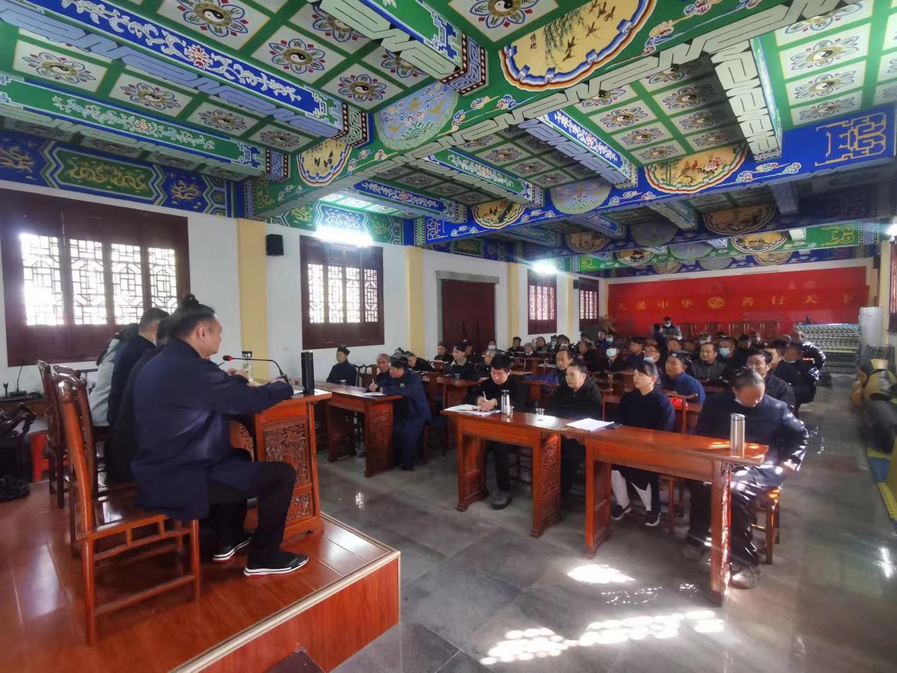 蕲春县道教协会组织道众学习党的十九届六中全会精神-道音文化