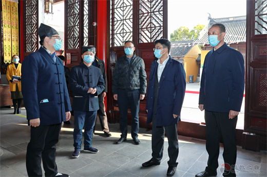 昆山市委统战部负责人督导石牌东岳庙疫情防控和安全工作-道音文化