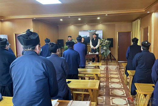 淄博市道教协会常务理事扩大会议暨十九届六中全会通报学习班-道音文化