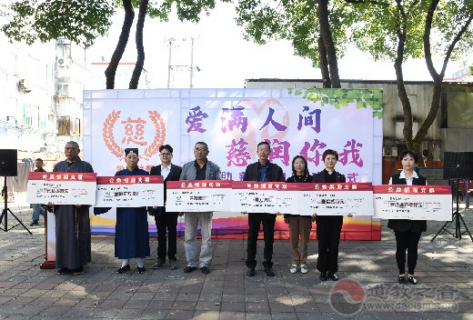 众缘和合 爱满人间——无锡市爱慈助餐公益慈善项目顺利开展