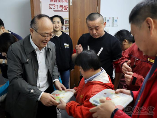 众缘和合 爱满人间——无锡市爱慈助餐公益慈善项目顺利开展