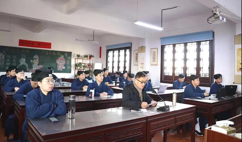 上海宗教院校四校连线共同学习党的十九届六中全会精神-道音文化