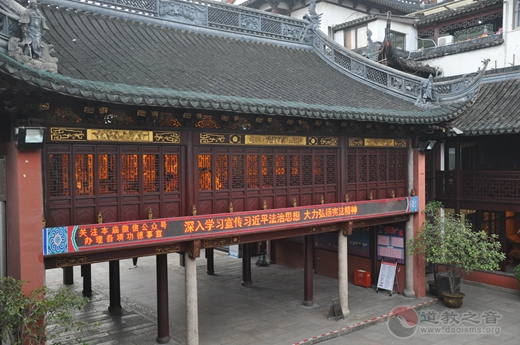 上海城隍庙开展宪法宣传周活动-道音文化