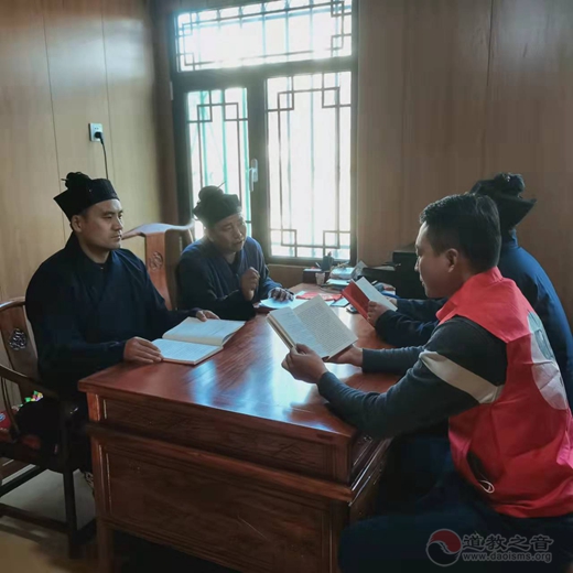 周村区三星庙举办宪法日专题学习暨十九届六中全会精神解读会议-道音文化