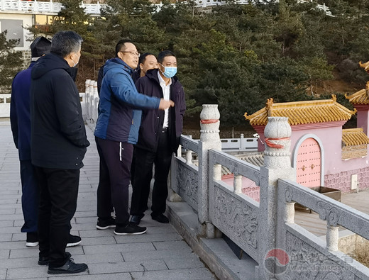 秦皇岛市民族宗教事务局局长卢新平一行调研天马山玄真观