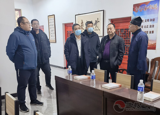 秦皇岛市民族宗教事务局局长卢新平一行调研天马山玄真观