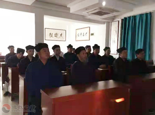 武汉大道观组织学习习近平总书记在全国宗教工作会议上的重要讲话精神-道音文化