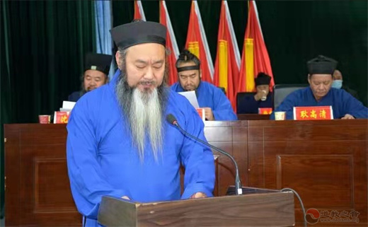 恒山道教协会第二届会员大会第二次全体会议召开