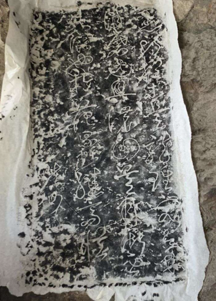 道教考古发现：见证多民族融合发展的历程