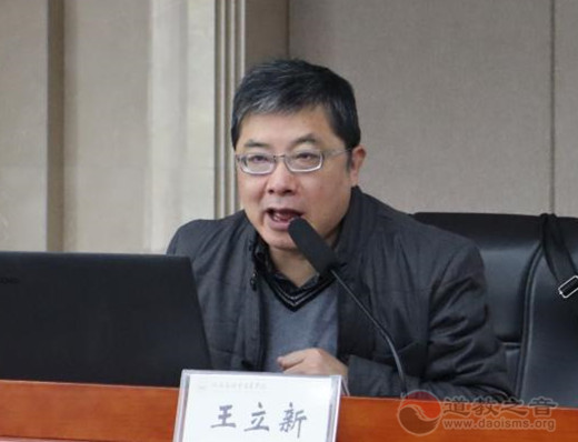 南京市道教协会举办学习贯彻党的十九届六中全会暨全国宗教工作会议精神培训班