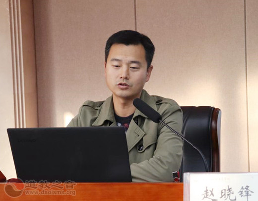 南京市道教协会举办学习贯彻党的十九届六中全会暨全国宗教工作会议精神培训班