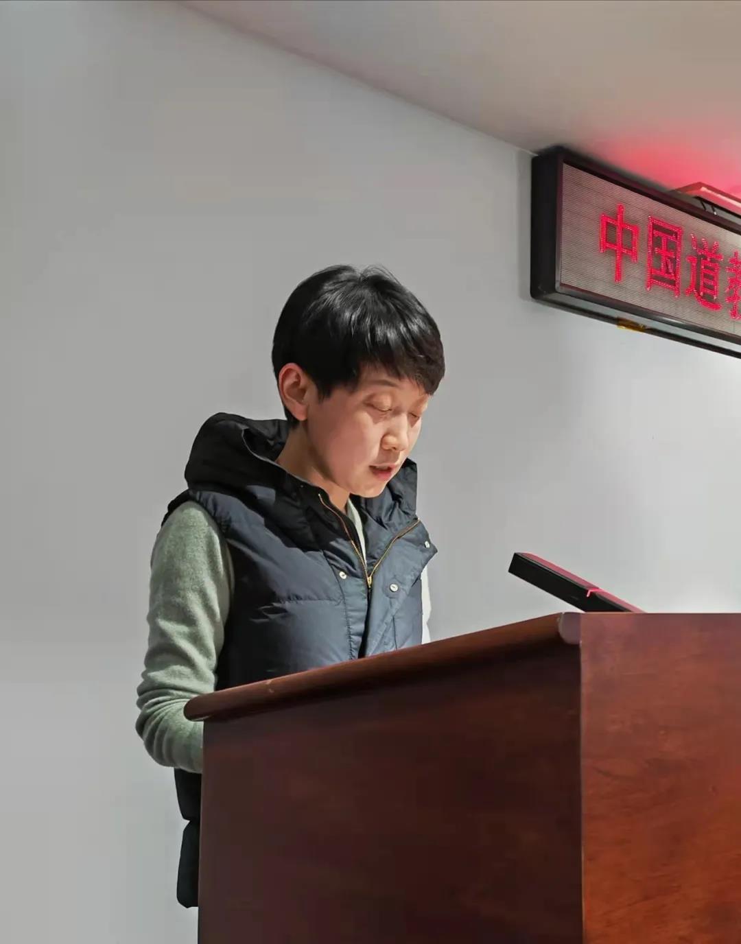 中国道教学院组织全体师生学习全国宗教工作会议精神-道音文化