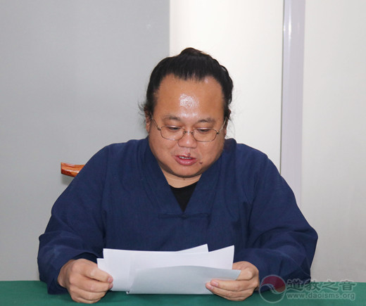 太原市万柏林区道教协会学习习近平总书记在全国宗教会议上重要讲话精神-道音文化