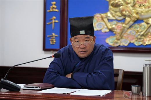 龙虎山道教协会学习全国宗教工作会议精神