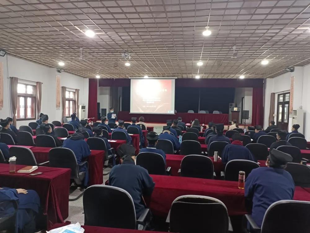 福建省民族宗教厅“四史”进宗教院校宣讲活动在海峡道教学院举行