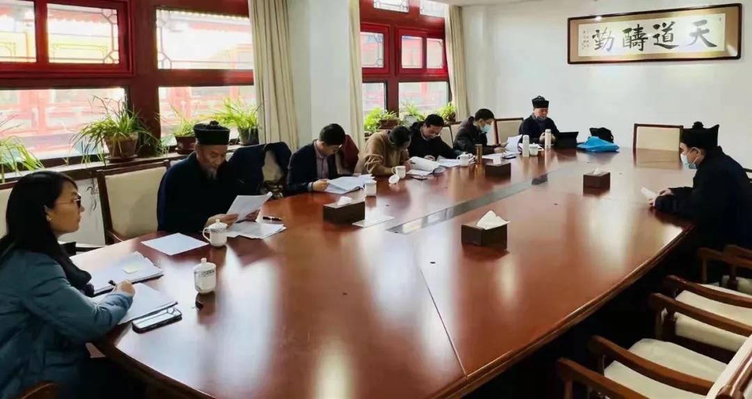 中国道教学院举行2020级硕士研究生学位论文开题报告会