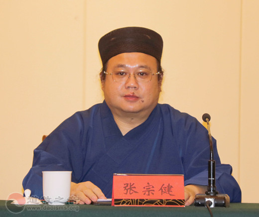 太原市道教界积极学习贯彻全国宗教工作会议精神