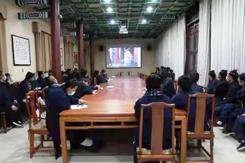 北京白云观学习贯彻全国宗教工作会议精神