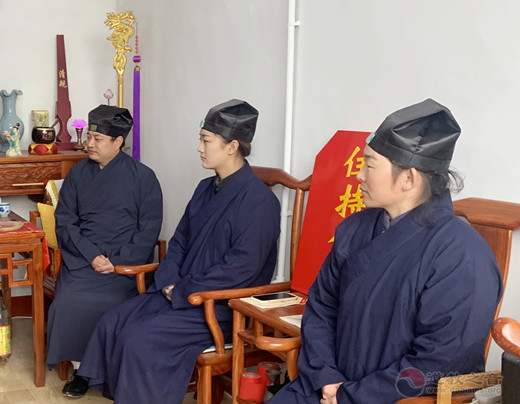 辉县市道教协会组织学习习近平总书记在全国宗教会议上重要讲话精神