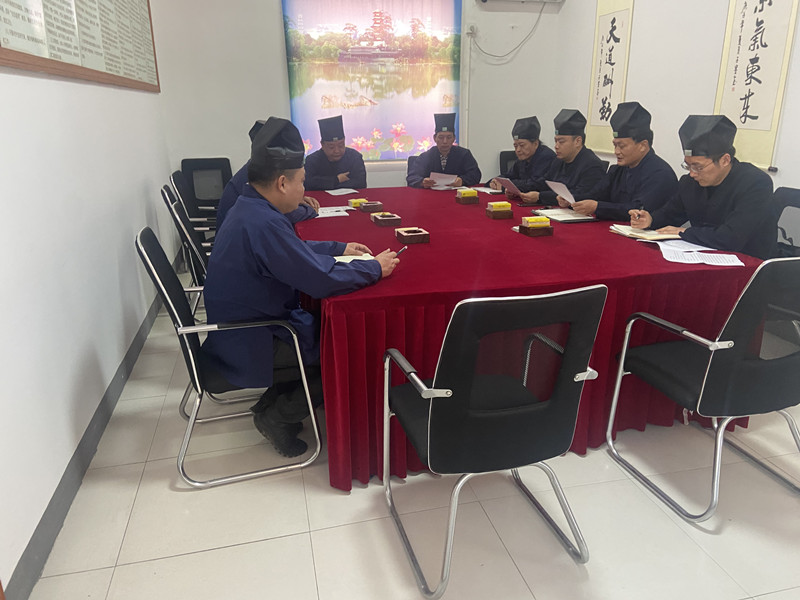 常州市新北区道教活动场所组织学习全国宗教工作会议精神
